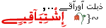 62.gif