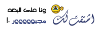 69.gif