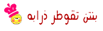 71.gif
