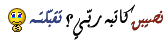 75.gif