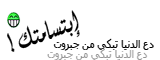 76.gif