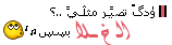 77.gif