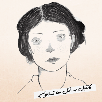136.gif