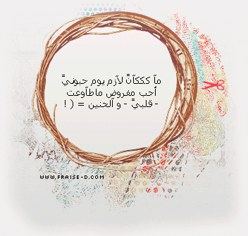 210.gif