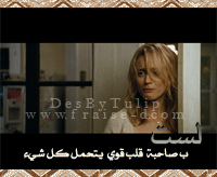 214.gif