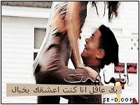268.gif