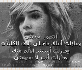 337.gif