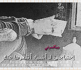 345.gif