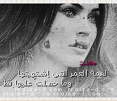 347.gif