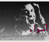 357.gif