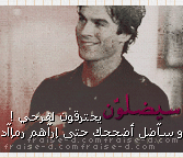 361.gif