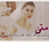 363.gif