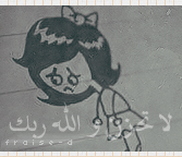 376.gif