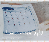 377.gif