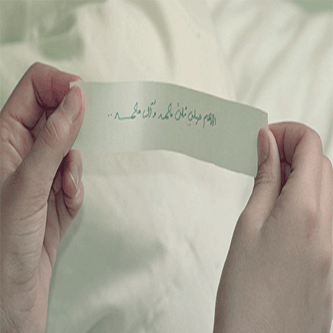 114.gif