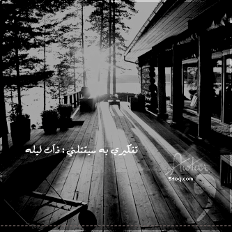 154.gif