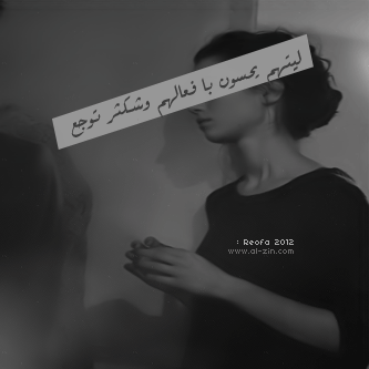 186.gif