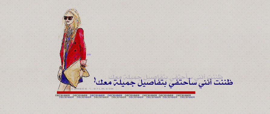 267.gif