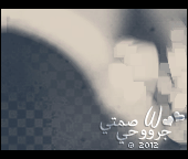 292.gif