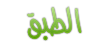 793.png