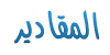 794.png