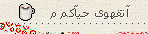 132.gif