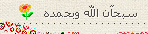 133.gif