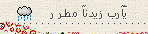 135.gif