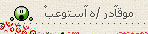 146.gif