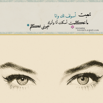 168.gif