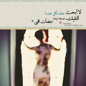 175.gif