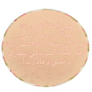 10.gif