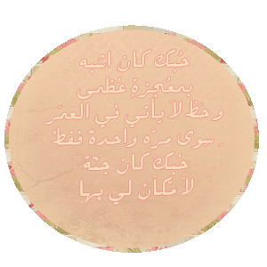 12.gif