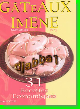 1714.jpg