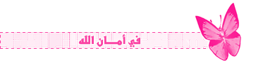 173.gif