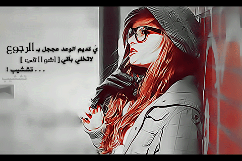 212.gif