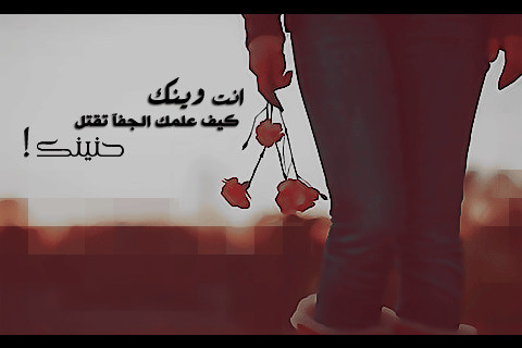 214.gif