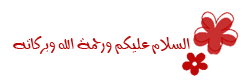 67.gif