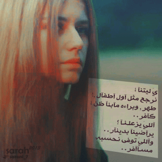 80.gif