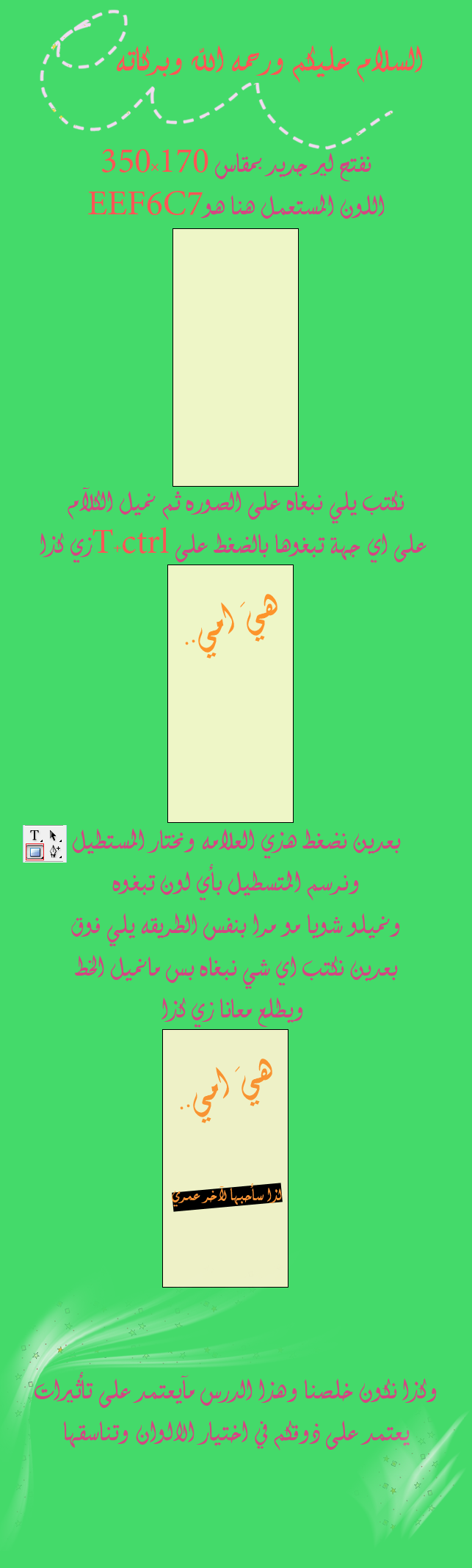 110.png