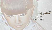 74.gif