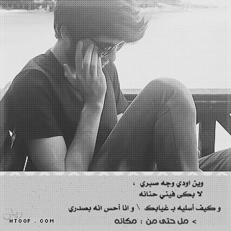 866.jpg
