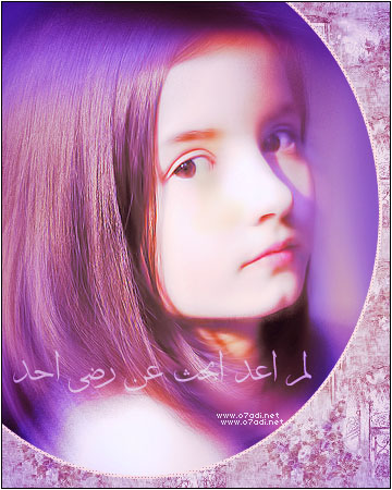 770.jpg