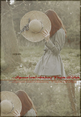 985.jpg