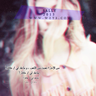 130.gif