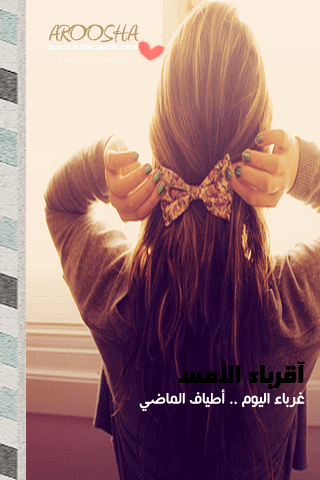 175.gif