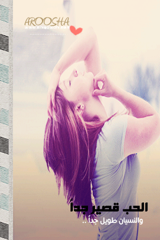 176.gif