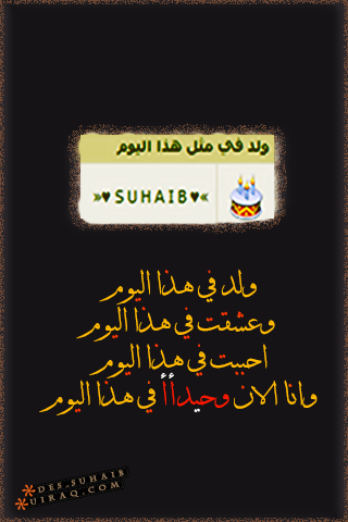 198.png