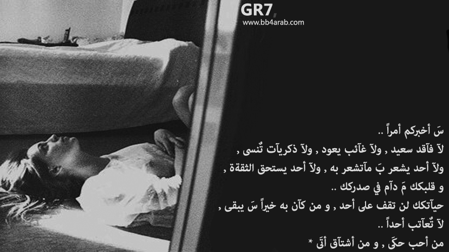 437.jpg