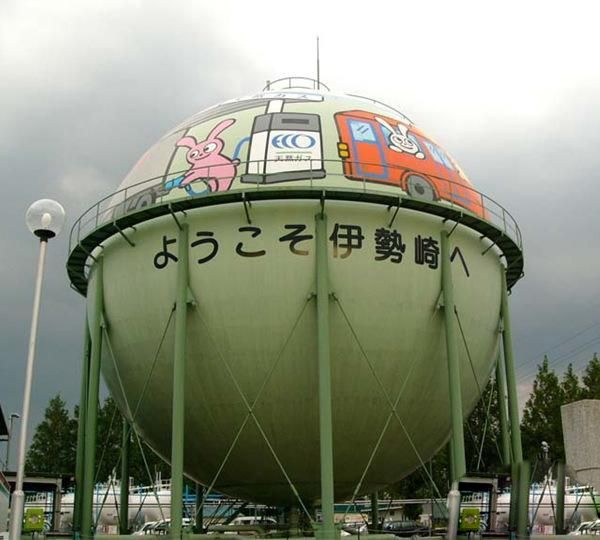 93.jpg